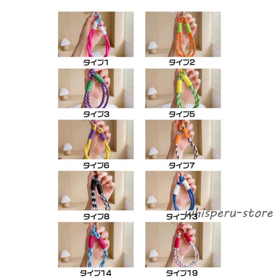 スマホストラップ スマホ ハンドストラップ 単品 1本 : WHISPER U