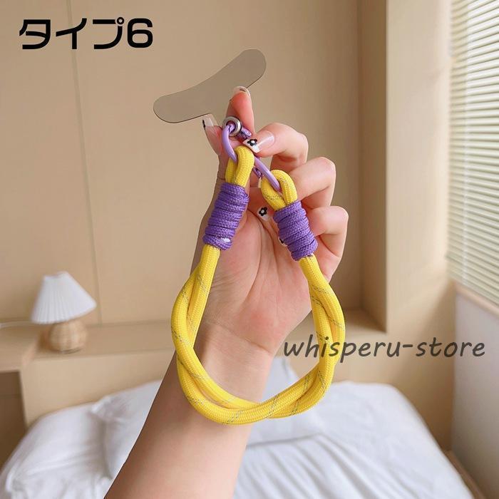 スマホストラップ スマホ ハンドストラップ 単品 1本 : WHISPER U
