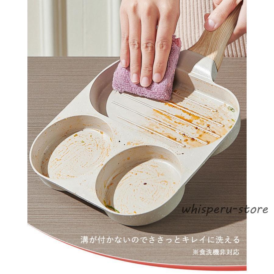 フライパン 目玉焼き 仕切りパン 3in1 2つ穴円形 同時調理 IH?ガス火
