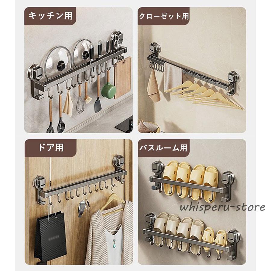 キッチンツールフック 強力 吸盤 可動式フック 壁掛け キッチン お風呂