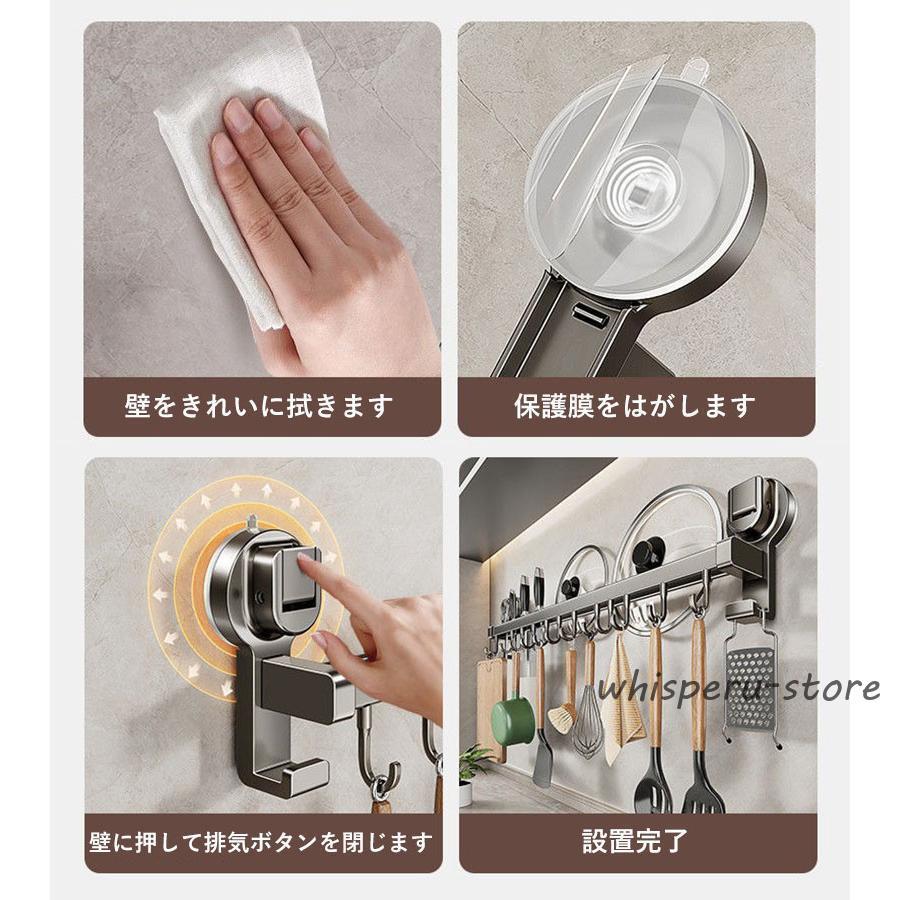 キッチンツールフック 強力 吸盤 可動式フック 壁掛け キッチン お風呂