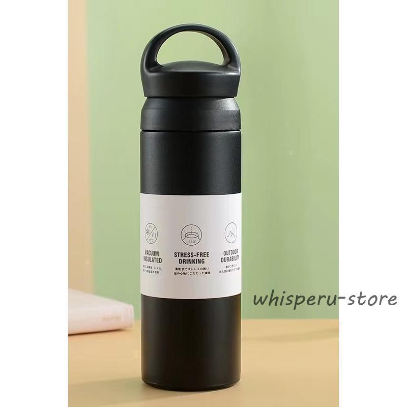 水筒 500ml ワンタッチ 直飲み マグボトル 真空断熱 持ち運び 携帯