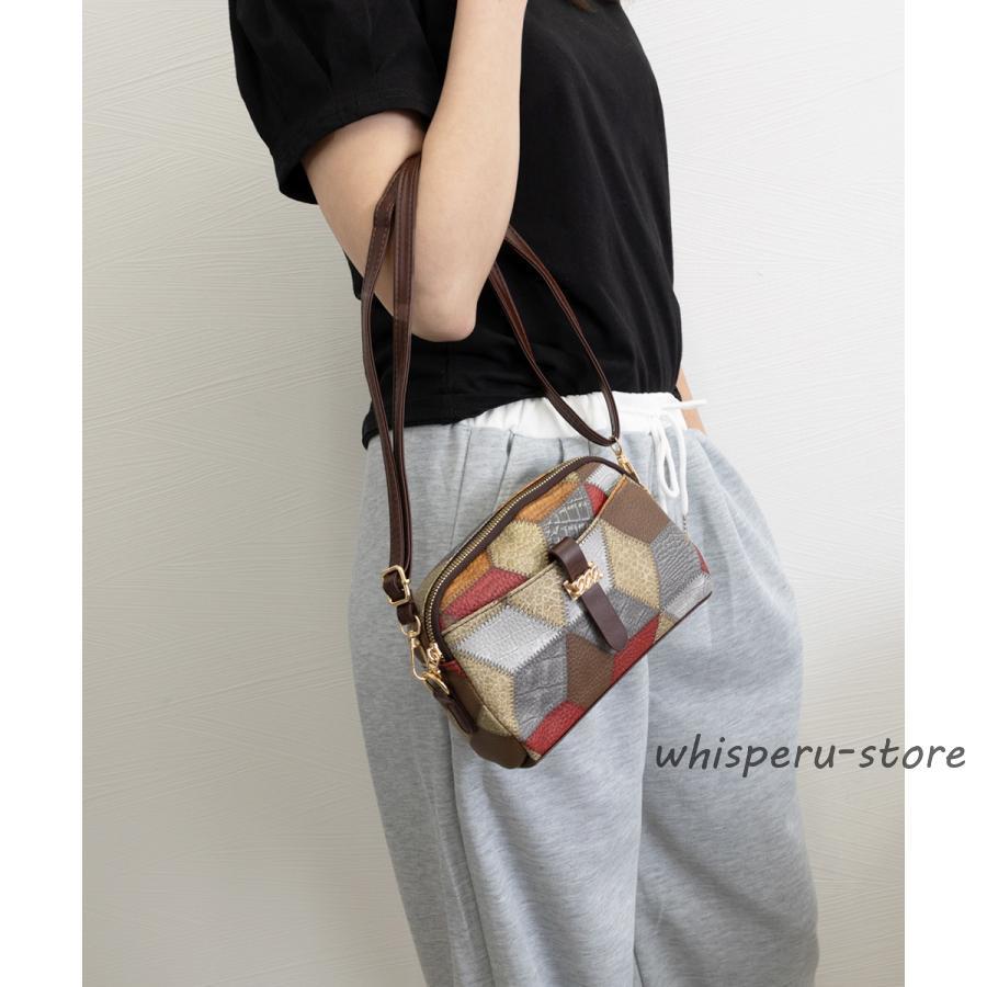 ショルダーバッグ カラフル PUレザー : WHISPER U - 通販 - Yahoo