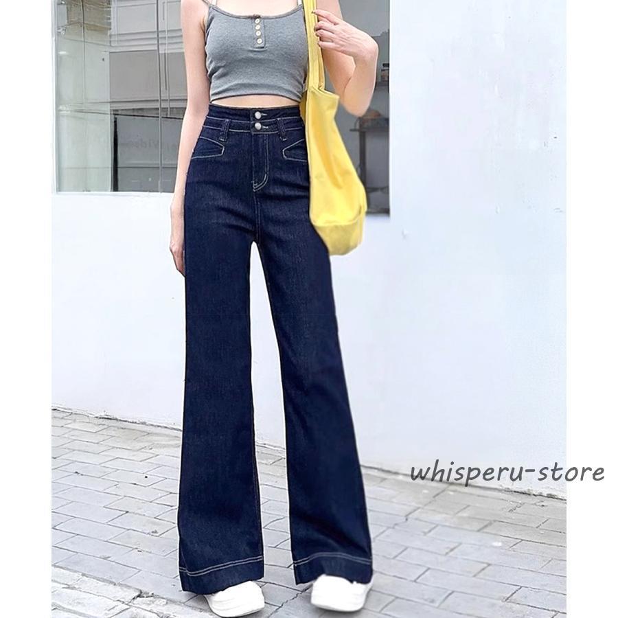 フレアデニムパンツ ハイウエスト美脚脚長 : WHISPER U - 通販 - Yahoo