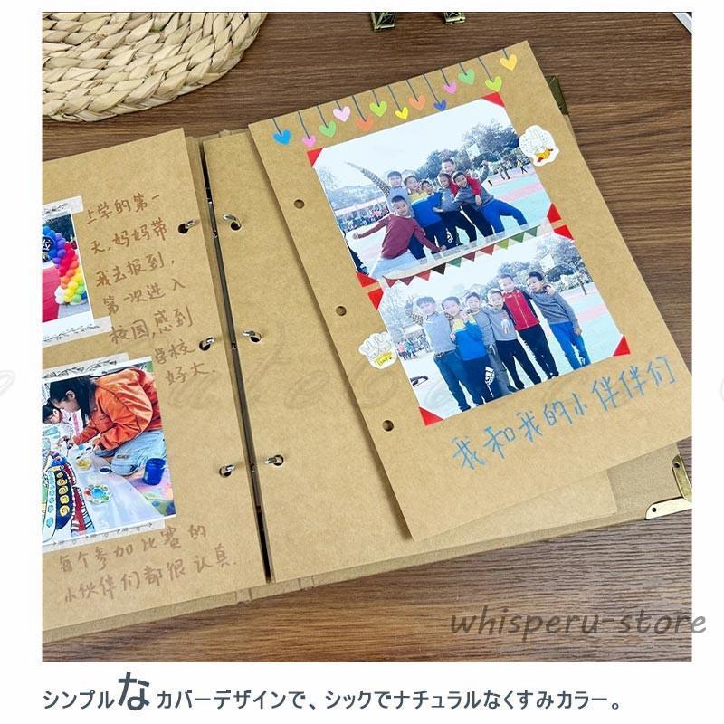 アルバム 台紙30枚 フォトアルバム 貼るタイプ 写真 メモリーブック