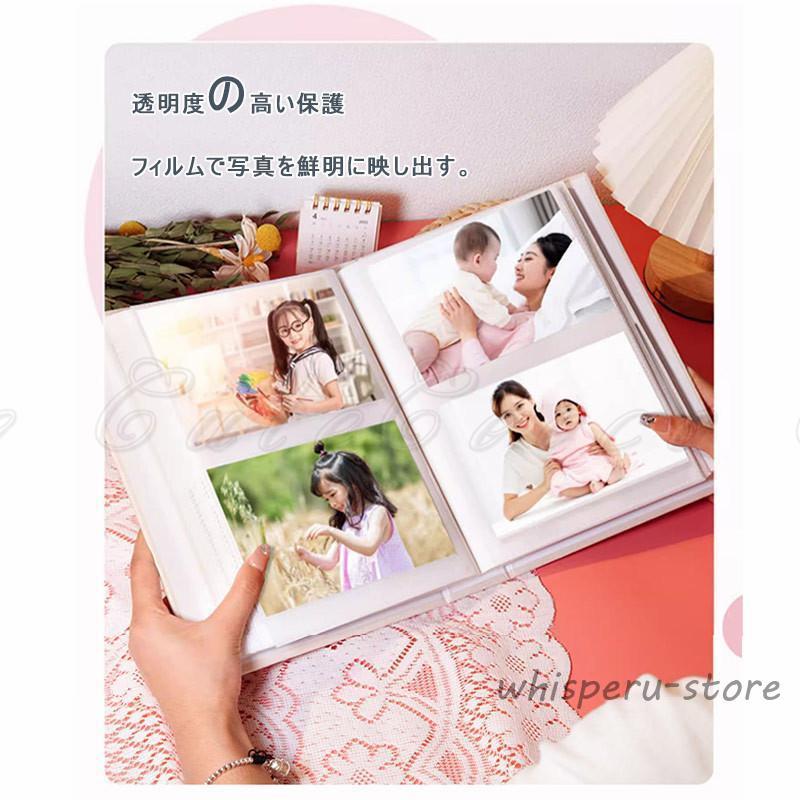 アルバム 100枚/200枚 写真 フォトアルバム 写真整理 大容量 レトロ 花