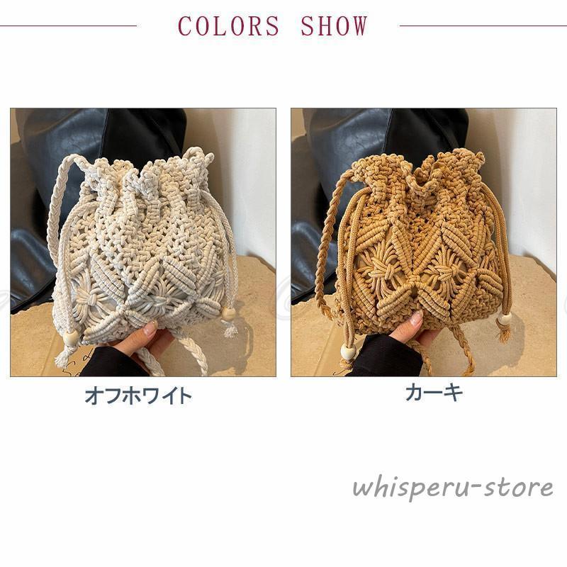 スかごバッグ 草編みバッグ かばん レディース トローバッグ サマー