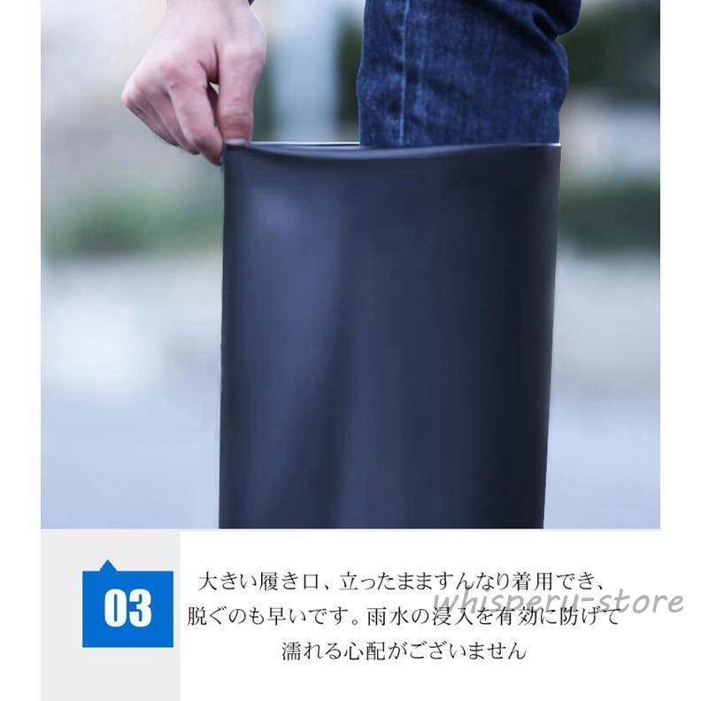 シューズカバー 防水 ロング レッグカバー メンズ レディース 雨 雪 水
