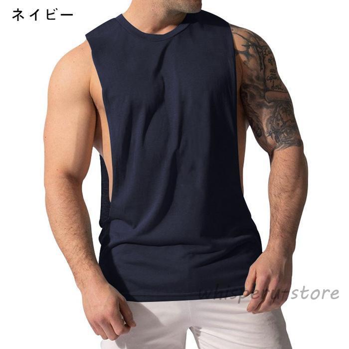 タンクトップ メンズ トレーニングウェア ノースリーブ ジム