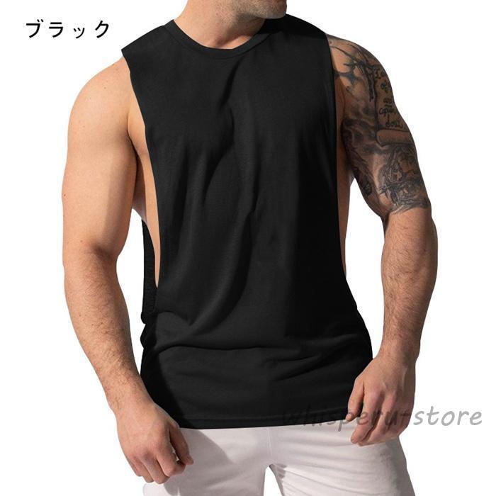 タンクトップ メンズ トレーニングウェア ノースリーブ ジム