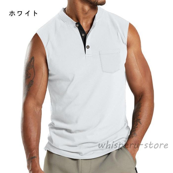 メンズ tシャツ ノースリーブ タンクトップ カットソー 無地 ポケット