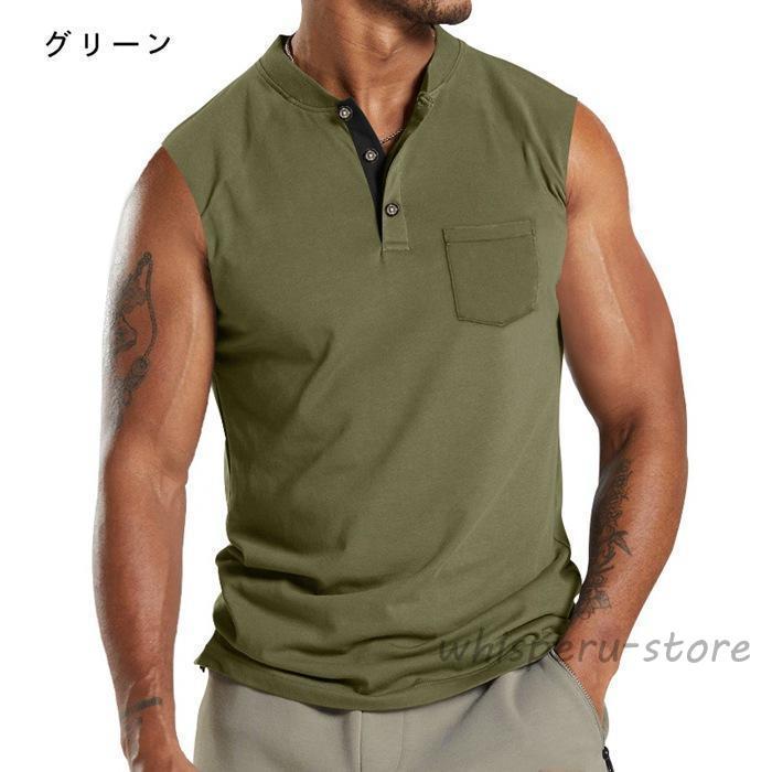 メンズ tシャツ ノースリーブ タンクトップ カットソー 無地 ポケット