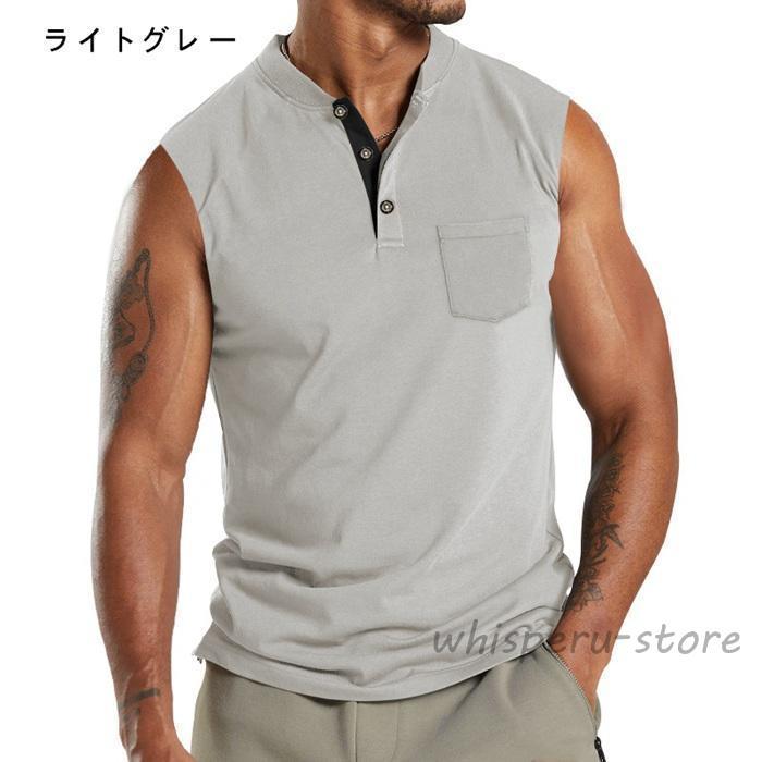 メンズ tシャツ ノースリーブ タンクトップ カットソー 無地 ポケット