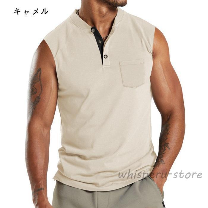 メンズ tシャツ ノースリーブ タンクトップ カットソー 無地 ポケット