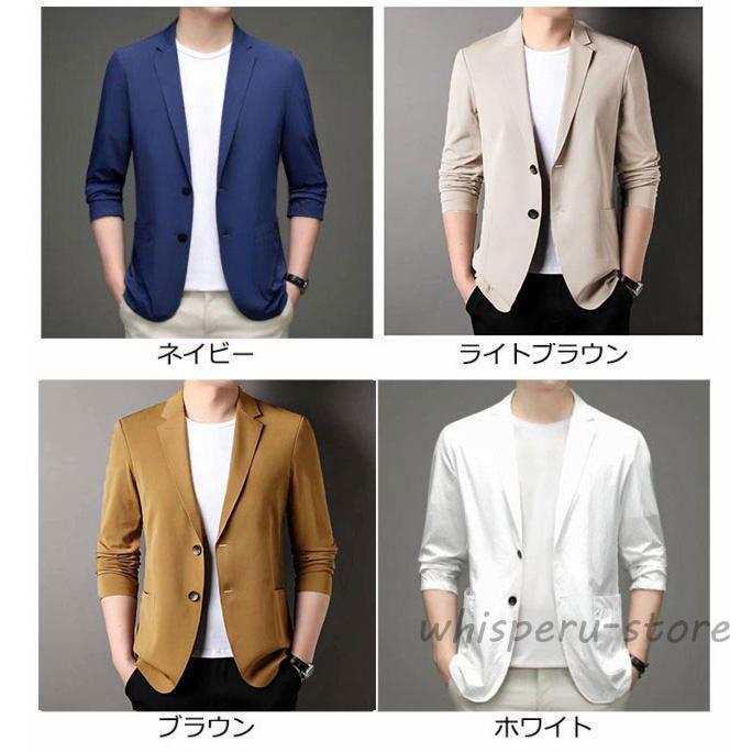 サマージャケット メンズ テーラードジャケット 接触冷感 極薄 長袖