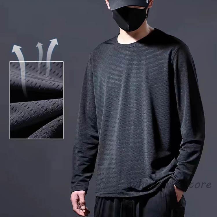 Open YY ブラックメッシュ長袖Tシャツ Open YY ブラックメッシュ長袖Tシャツ Open YY ブラックメッシュ長袖T