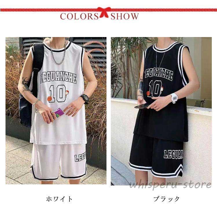 Neshie 陸上競技　タンクトップ ショートパンツ セット 四條畷学園　ユニフォーム　男子用Mサイズ 楽天市場】ランニングウエア メンズ 2点セット ランニングシャツ