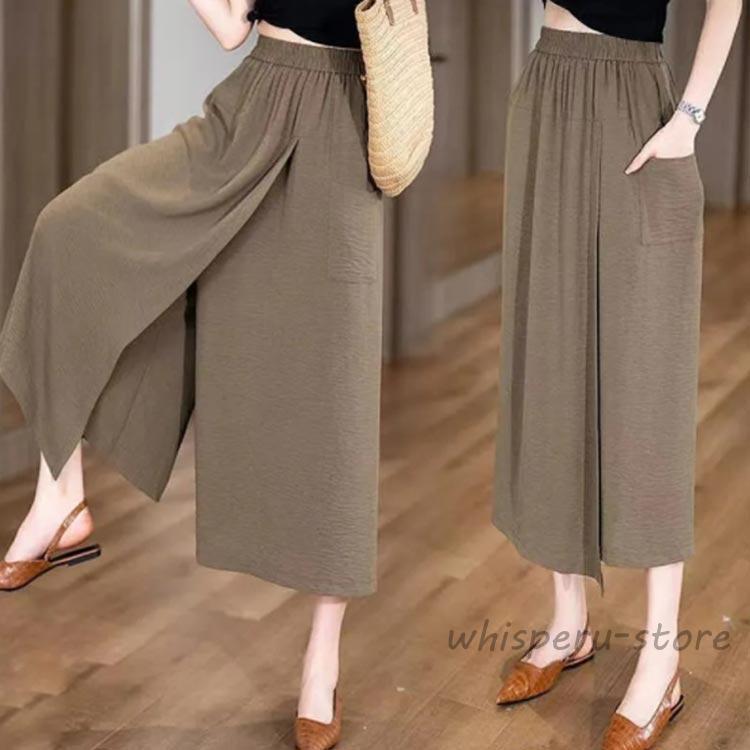 キューティーフラッシュ　気楡茶閃洸　ジップジャケット　ガウチョパンツ aquagarage ガウチョパンツ スカーチョ レディース 無地 春夏 柄