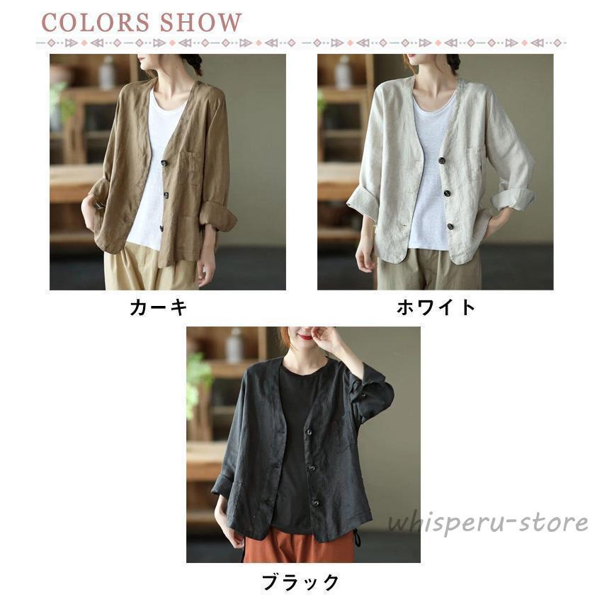 Gauze# リネン100% ラミー　ライトアウター　ジャケット　カーディガン ジャケット レディース シャツ アウター カーディガン リネン サマー