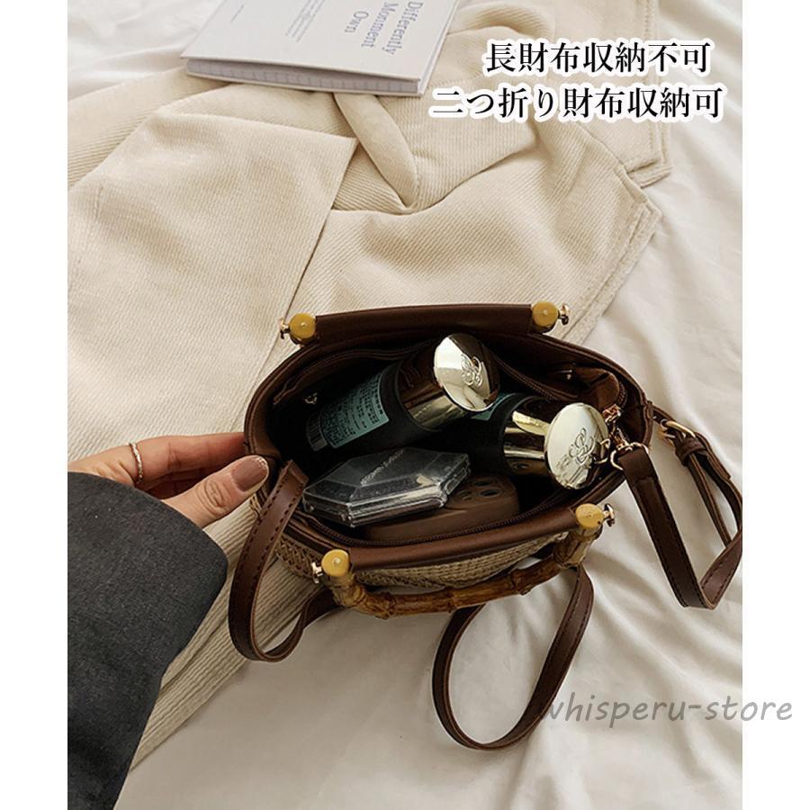 かごバッグ ミニスクエアバッグ 2WAY : WHISPER U - 通販 - Yahoo