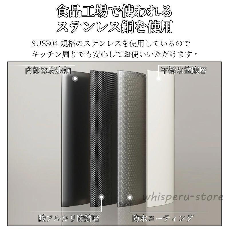 まな板スタンド 包丁ホルダー 多機能 キッチン収納 大容量 箸立て 鍋蓋