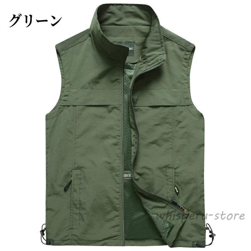 ウインドブレーカー ベスト メンズ ノースリーブ 袖なし ナイロン 
