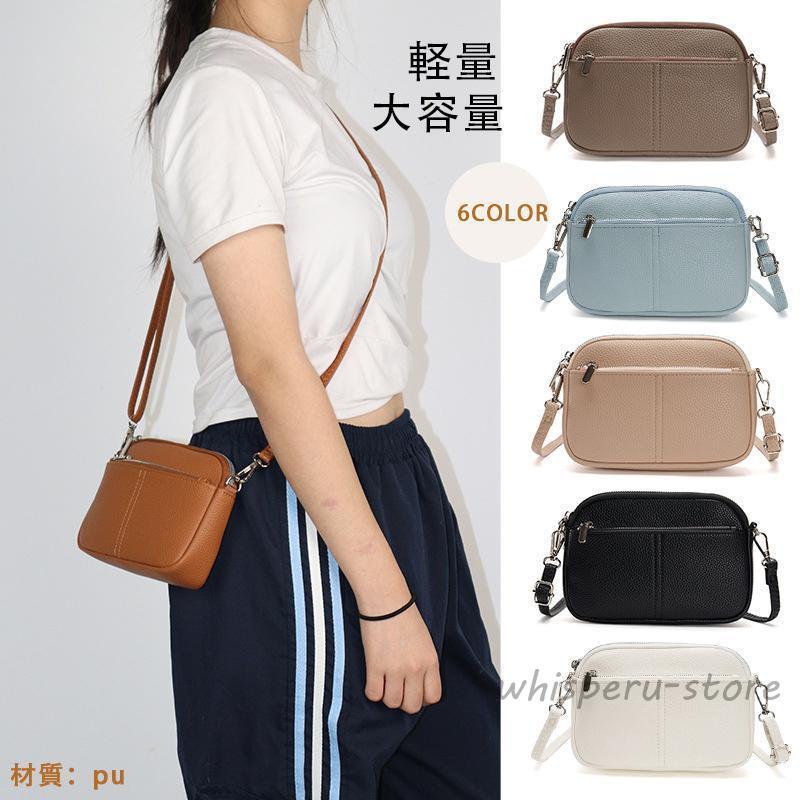 ショルダーバッグ レディース ミニショルダー バッグ 大人 斜めがけ