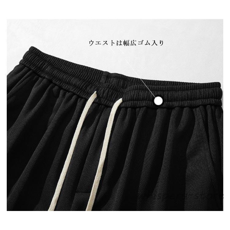 2枚セット ハーフパンツ バスケパンツ 大人 キッズ メッシュ 無地