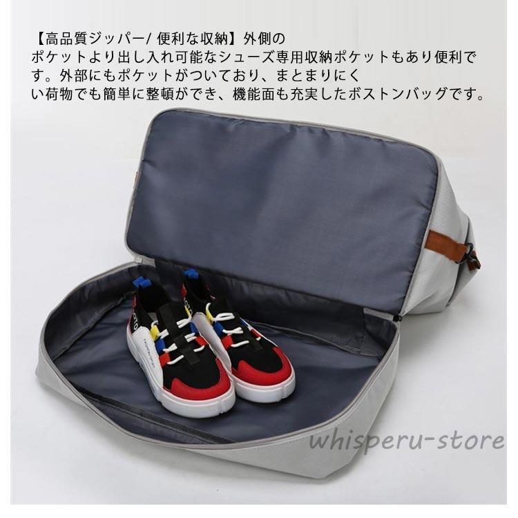 ボストンバッグ ゴルフバッグ 全7色 超軽量 防水 撥水加工 シューズ