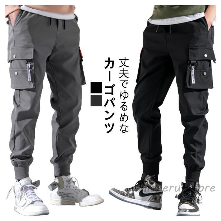ベイカーパンツ ルーズ ワークパンツ メンズ カーゴパンツ ジョガー