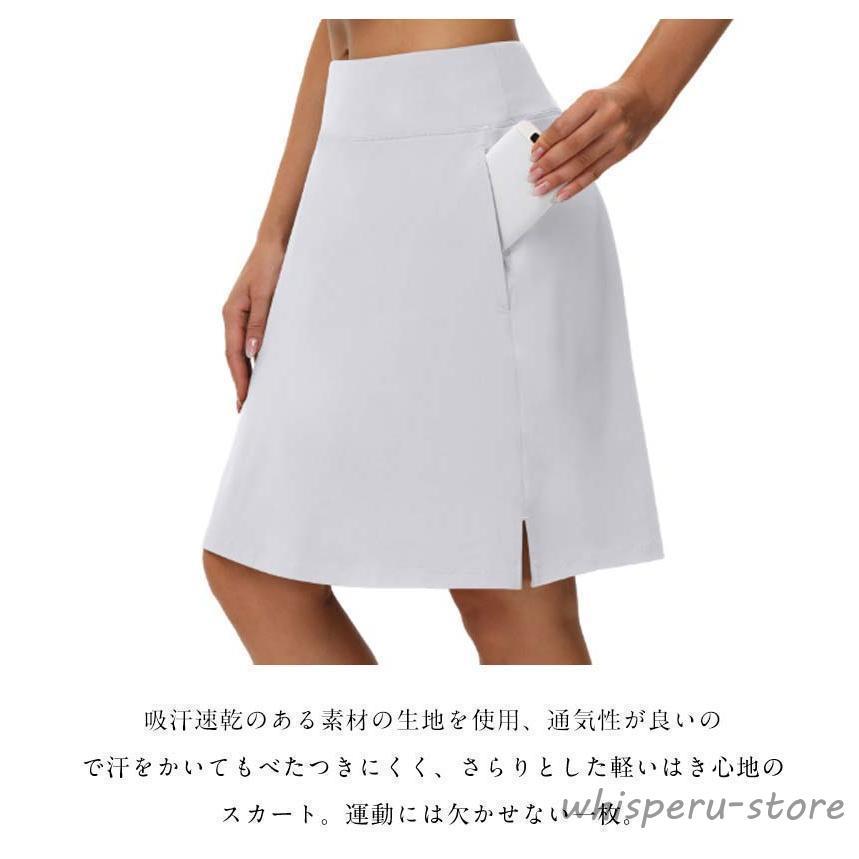 ゴルフスカート インナー付き 丈長め レディース ゴルフ スカート 膝