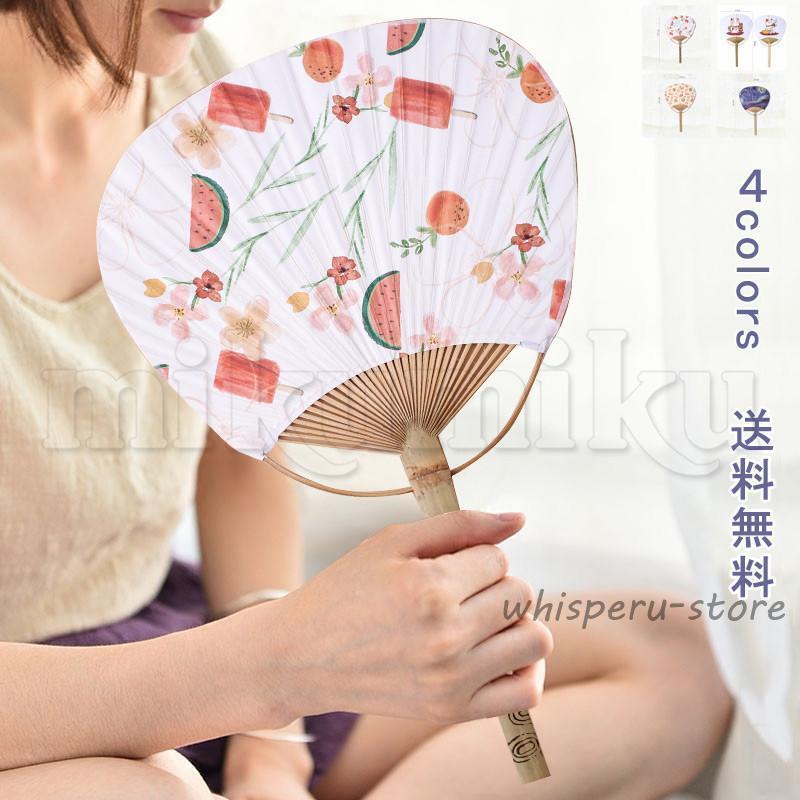 扇子 せんす 団扇 うちわ 夏扇 ゆかた 両面絵 熱中症 小物 暑さ対策 夏 