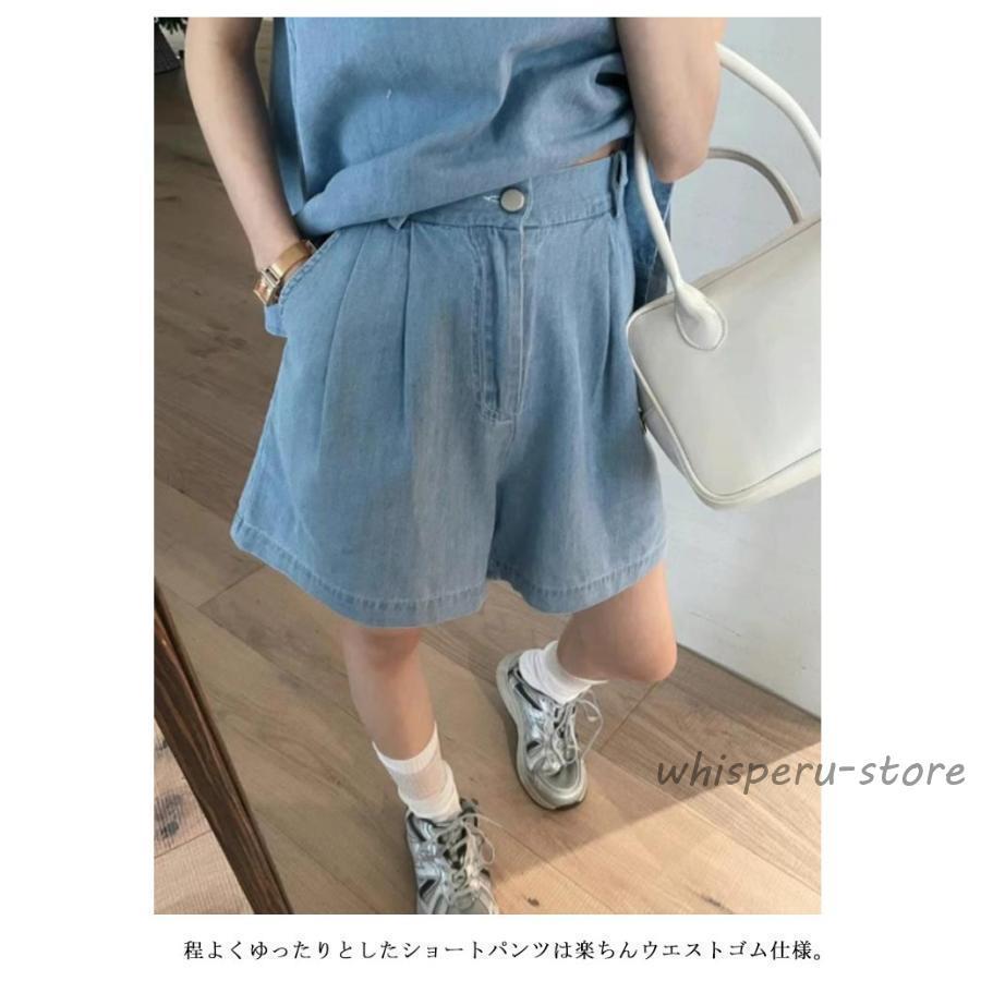 デニム セットアップ ノースリーブ トップス ショートパンツ