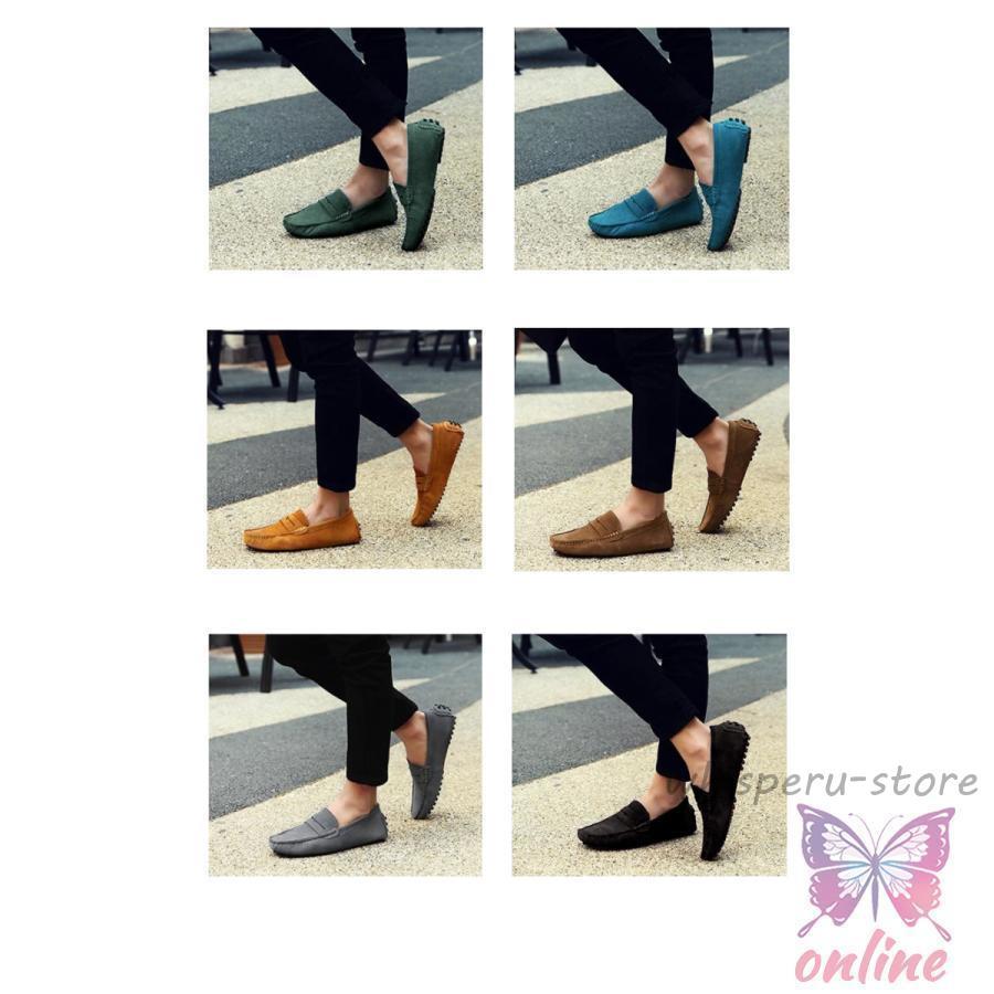 メンズ スウェード ローファー ドライビングシューズ【靴 カジュアル