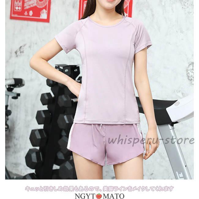 【SUKALA】シャインストレッチアシンメトリーチュニック＆ SUKALA】シャインストレッチアシンメトリーチュニック(XS・S・M