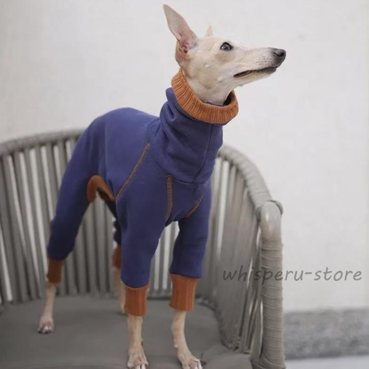 イタグレ服 吸湿 抗菌 防臭 ロンパース 犬服 フリース 伸びがいい 速乾