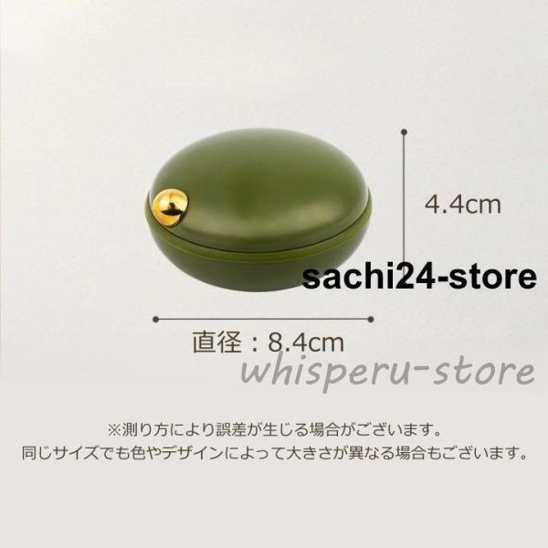 収納ケース 小物入れ アクセサリーケース マルチケース 薬 ピルケース