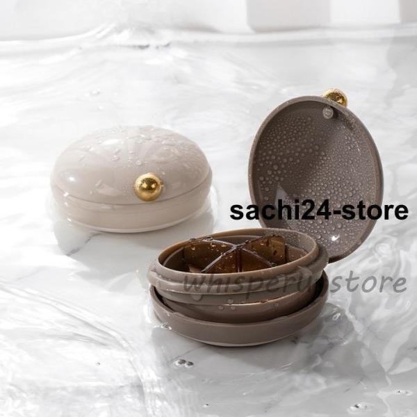 収納ケース 小物入れ アクセサリーケース マルチケース 薬 ピルケース