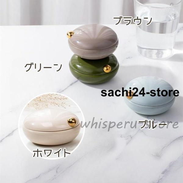 収納ケース 小物入れ アクセサリーケース マルチケース 薬 ピルケース