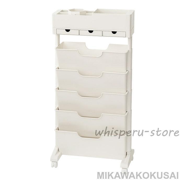 駿河民芸　欅　ケヤキ　キャスター付き　マガジンラック　ブックスタンド　ラック t2670014.jpg