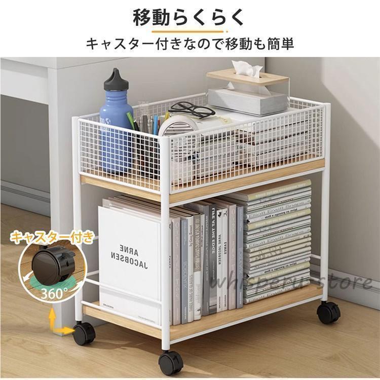 収納ラック ワゴン キャスター付き 押入れ収納 押入れ 収納