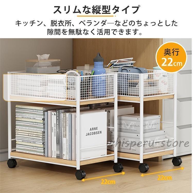 【取りに来れる方限定】押し入れ収納ラックワゴン 山善（YAMAZEN） 収納ラック ワゴン キャスター付き 奥行57.5 高さ64.5