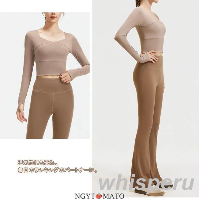 ヨガウェア 上下セット 長袖シャツ カップ付き トップス ロングパンツ