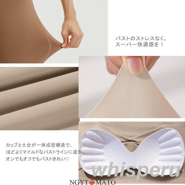 ヨガウェア 上下セット 長袖シャツ カップ付き トップス ロングパンツ