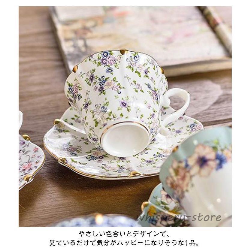 陶器 おしゃれ フラワー マグカップ コーヒーカップ カフェ 200ml 花柄