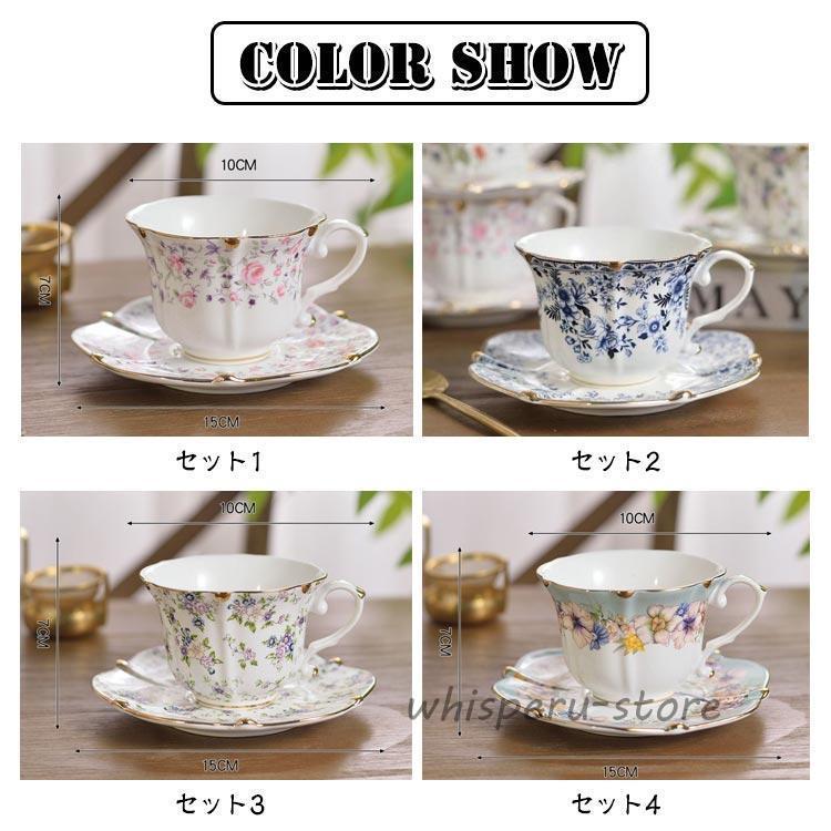陶器 おしゃれ フラワー マグカップ コーヒーカップ カフェ 200ml 花柄