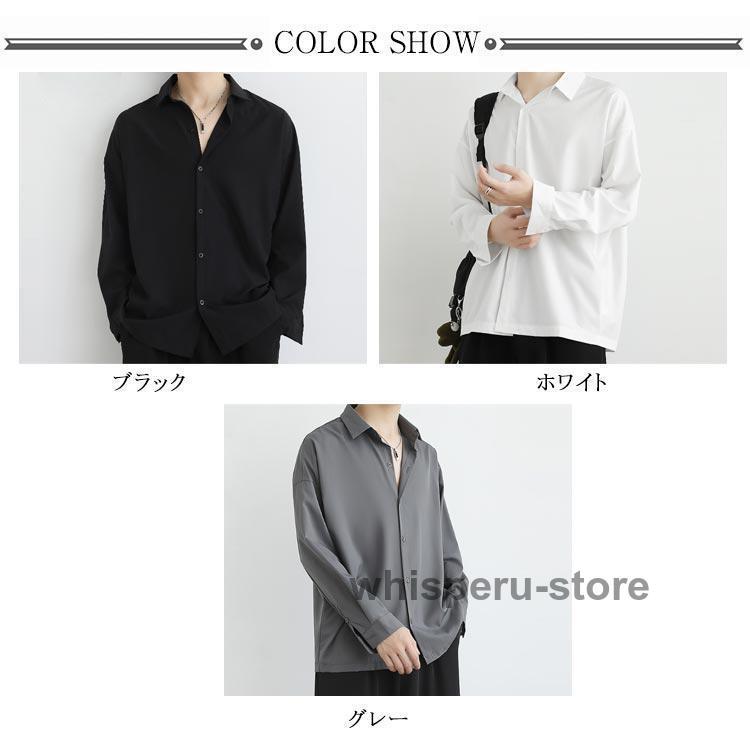 シャツ 接触冷感 長袖 メンズ アイスシルクシャツ ビジネスシャツ