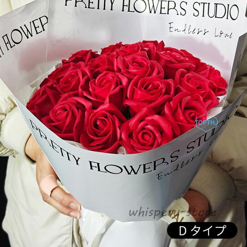 ソープフラワー 花束 ブーケ プレゼント ギフト バラ フラワーソープ