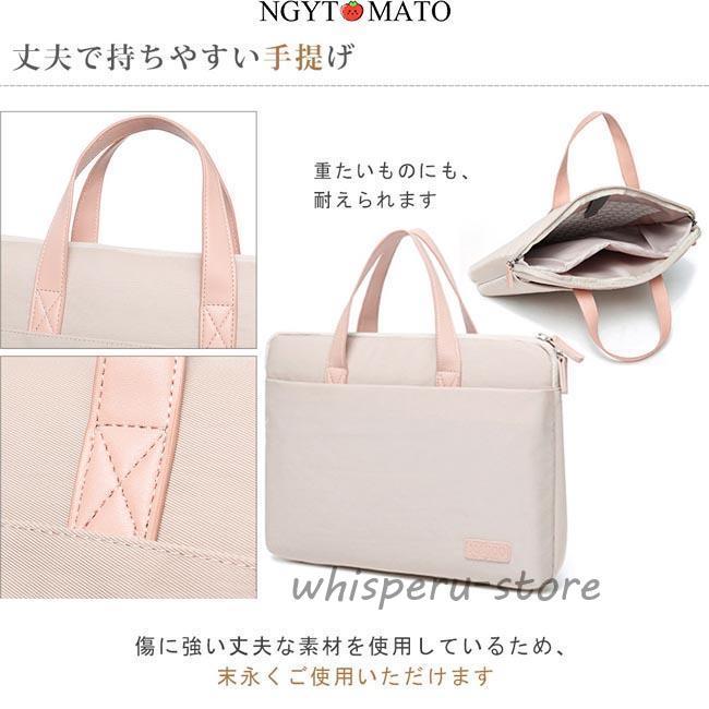 パソコンバッグ ビジネス 男女兼用 手提げ ショルダー 2way 斜め掛け