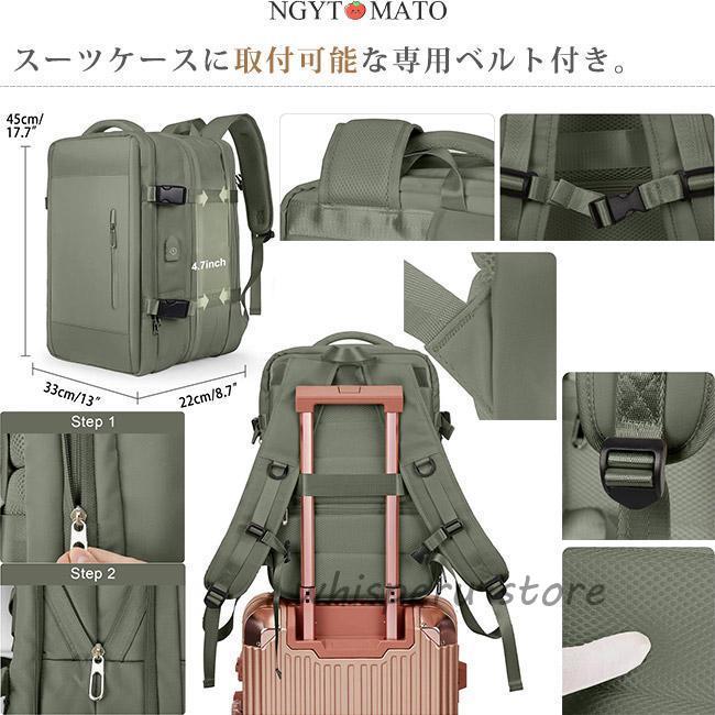 ビジネスバッグ リュック 3way 大容量 拡張 リュックサック PC対応 A4